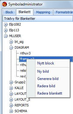 10.0_design_blocklibadm_fmt_rc3_se