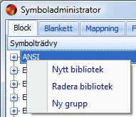 10.0_design_blocklibadm_rc1_se