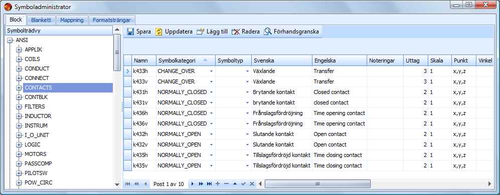 10.0_design_blocklibadm_se