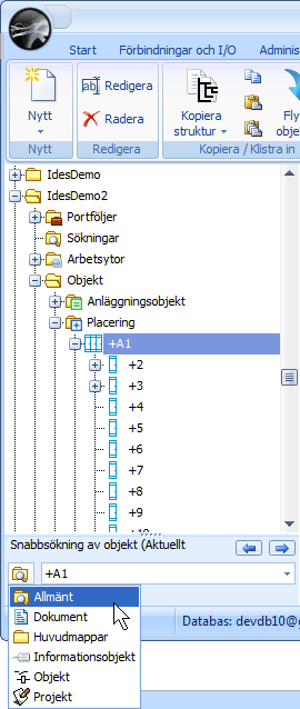 11_expl_interface_tree_quicksearch_se