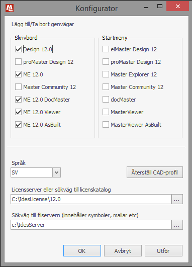 Configurator_se