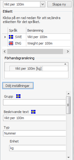 label_edit_SWE