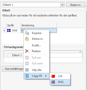 label_language.SWE